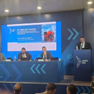 Выступление генерального директора Инютина А.А. ООО «ДСТ «Десна» на выставке «Дорога 2026» г. Краснодар